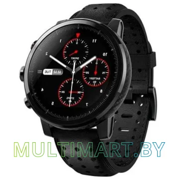 Смарт-часы Amazfit Stratos 2s Exclusive Edition